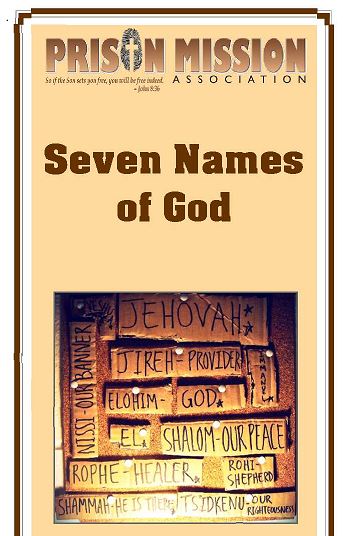 #12 Seven Names of God -PMA Blog -Devos by Pastor Hollier
