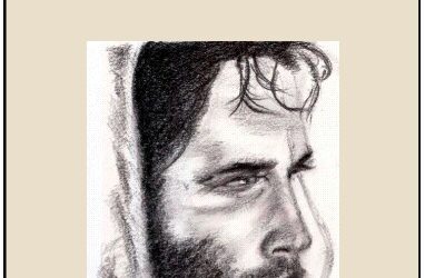 #84 The Uniqueness of God -Devos by Pastor Hollier