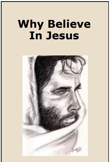 #84 The Uniqueness of God -Devos by Pastor Hollier